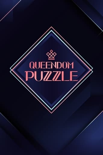 Poster of Queendom Puzzle