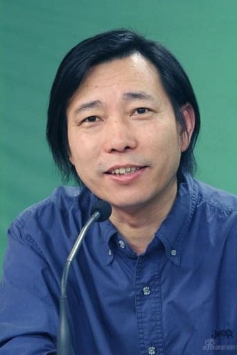 Portrait of Sang Hua