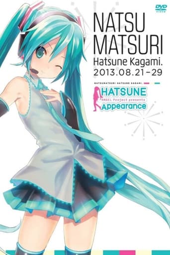 Poster of Hatsune Miku - HATSUNE Appearance 2013