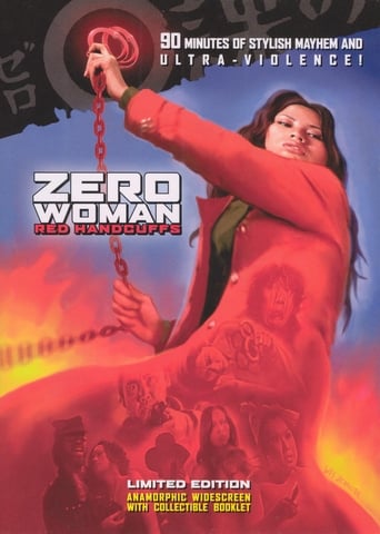 Poster of Zero Woman: Red Handcuffs