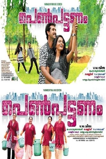 Poster of Penpattanam