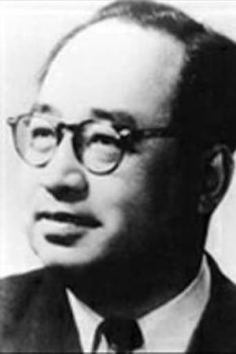 Portrait of Boxun Zhou