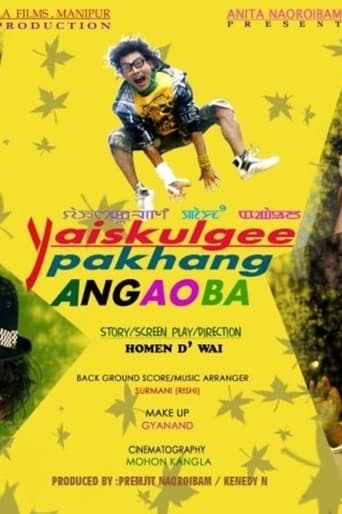 Poster of Yaiskulgee Pakhang Angaoba