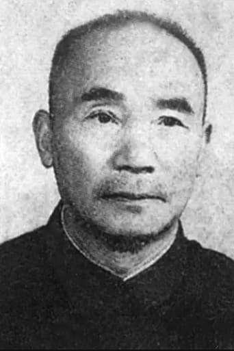 Portrait of Tianci Zhang