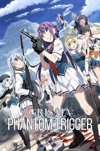 Poster of Grisaia: Phantom Trigger