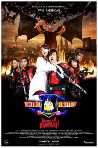 Poster of Antoo Fighter