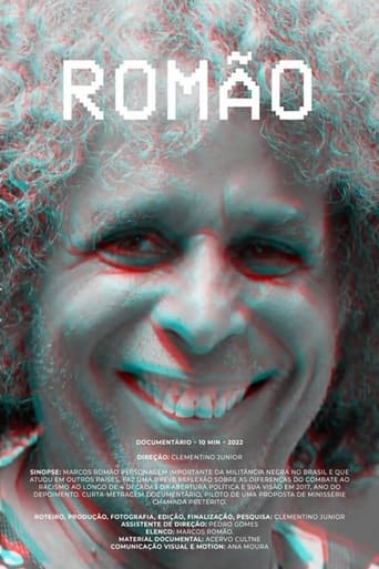 Poster of Romão