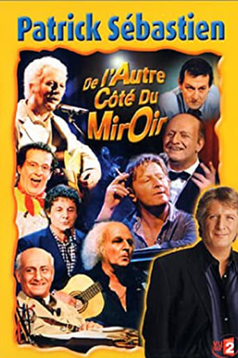 Poster of De l'autre côté du miroir