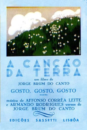 Poster of The Song of the Earth