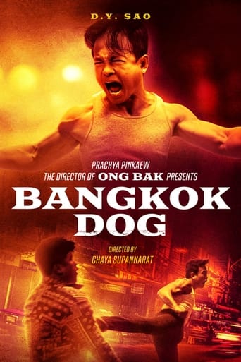 Poster of Bangkok Dog