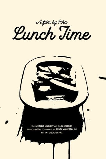 Poster of Lunch Time