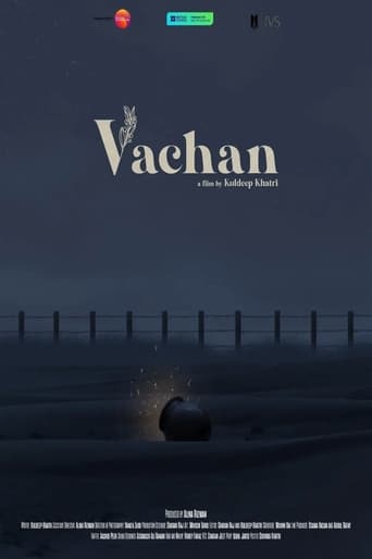 Poster of Vachan