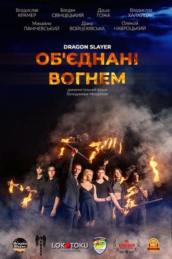 Poster of United by Fire