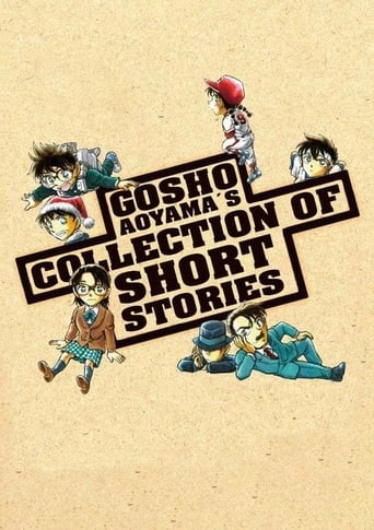 Portrait for Gosho Aoyama's Collection of Short Stories - Season 1