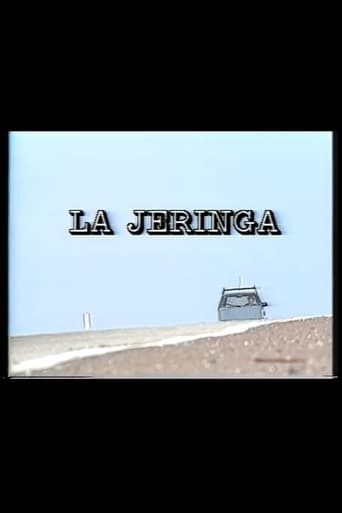 Poster of La jeringa