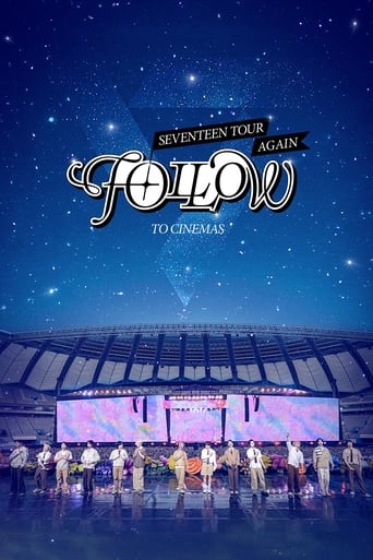 Poster of SEVENTEEN TOUR ‘FOLLOW’ AGAIN TO CINEMAS