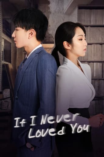 Poster of If I Never Loved You