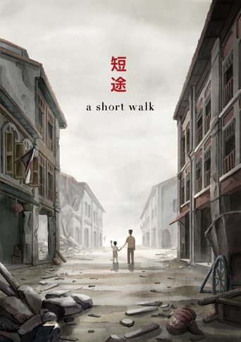 Poster of A Short Walk