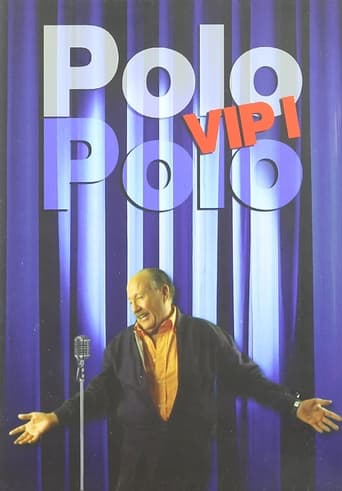 Poster of Polo Polo VIP 1