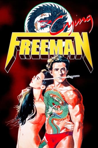 Poster of Crying Freeman