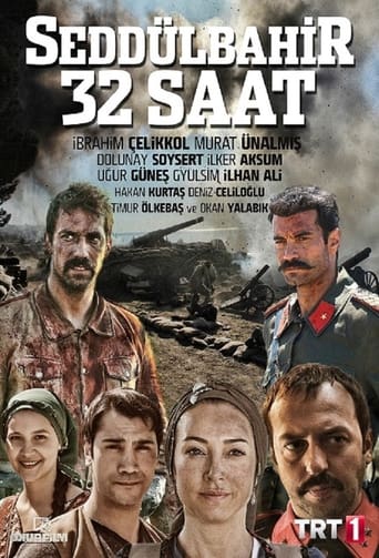 Portrait for Seddülbahir 32 Saat - Season 1