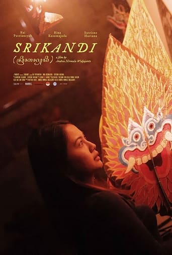 Poster of Srikandi