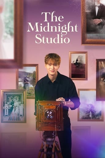 Poster of The Midnight Studio