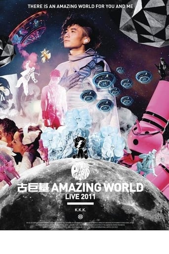 Poster of 古巨基「Amazing World」世界巡回演唱会2011