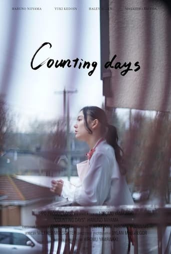 Poster of Counting Days