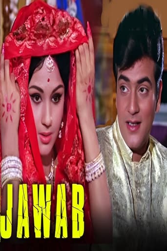 Poster of Jawab