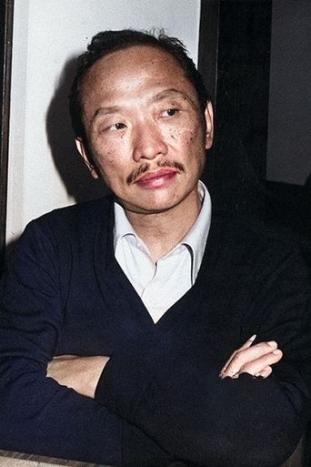 Portrait of Gu Long