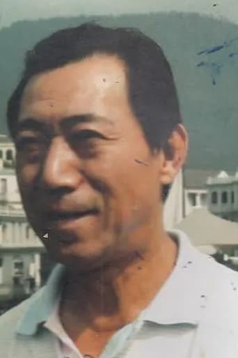 Portrait of Yuting Xu