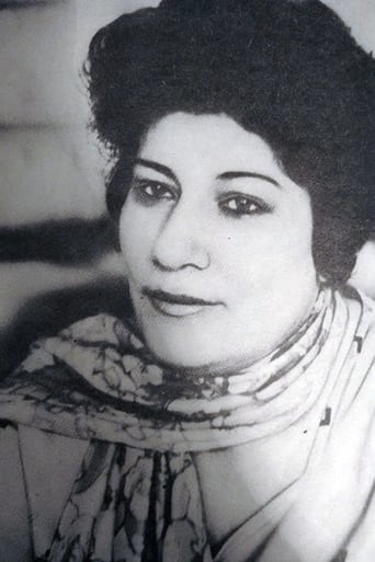 Portrait of Əzizə Əhmədova