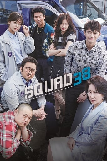 Portrait for Squad 38 - Season 1