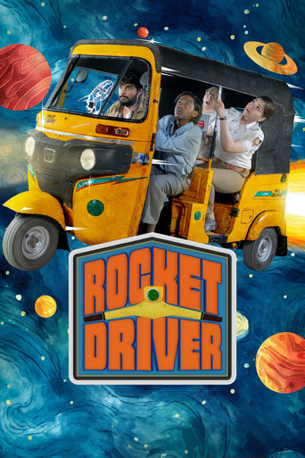 Poster of Rocket Driver