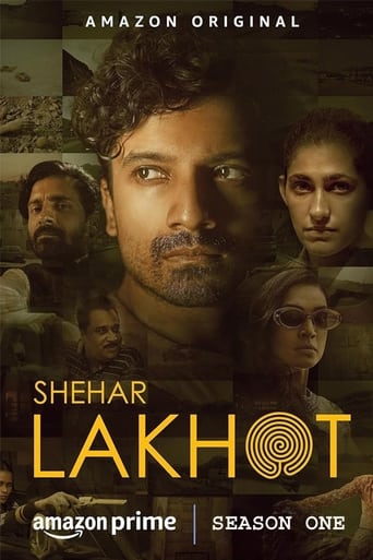 Portrait for Shehar Lakhot - Season 1