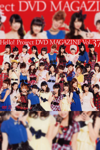 Poster of Hello! Project DVD Magazine Vol.37