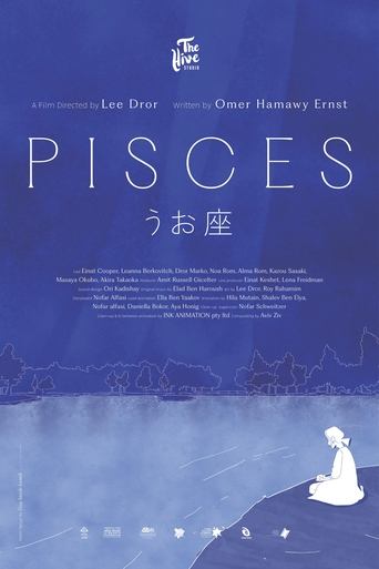 Poster of Pisces