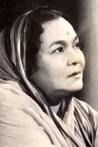 Portrait of Rajlakshmi Devi