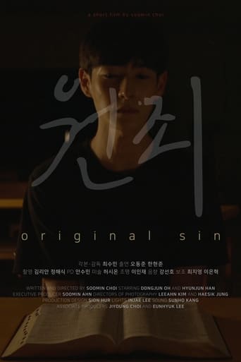 Poster of Original Sin