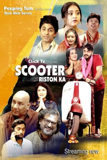 Poster of Scooter Rishton Ka