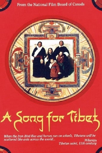 Poster of A Song for Tibet