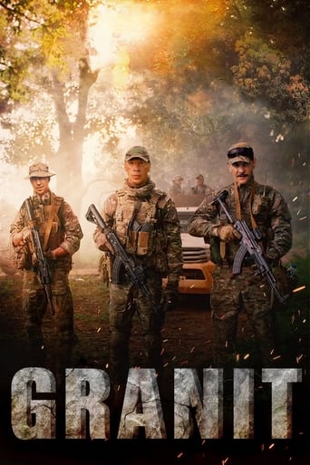 Poster of Granit