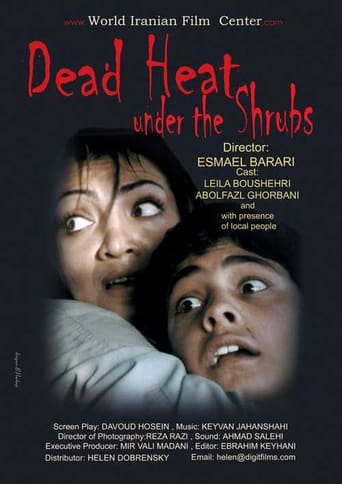 Poster of Dead Heat Under the Shrubs