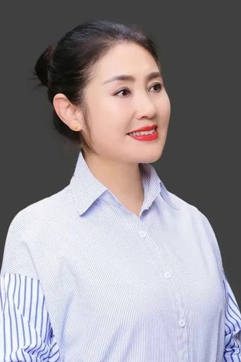 Portrait of Ai Ping