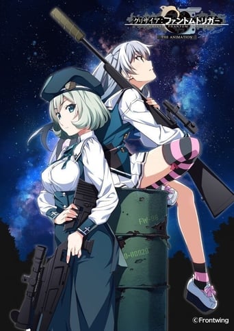 Poster of Grisaia: Phantom Trigger The Animation - Stargazer