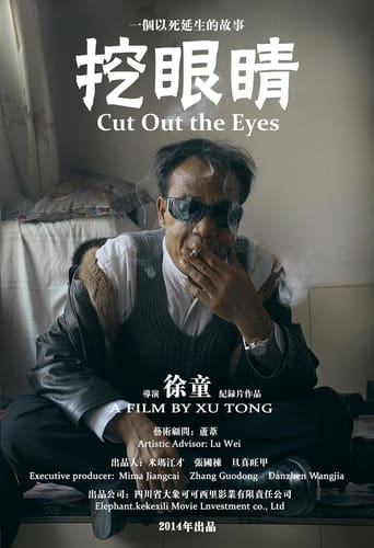 Poster of Cut Out The Eyes