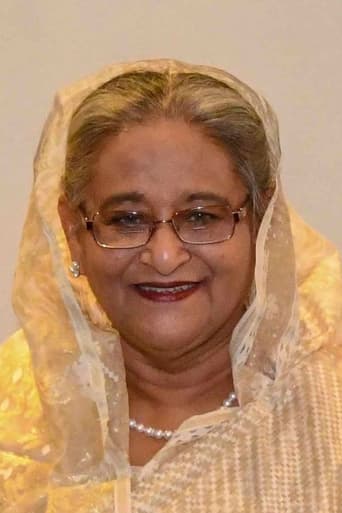 Portrait of Sheikh Hasina