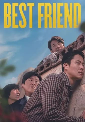 Poster of Best Friend