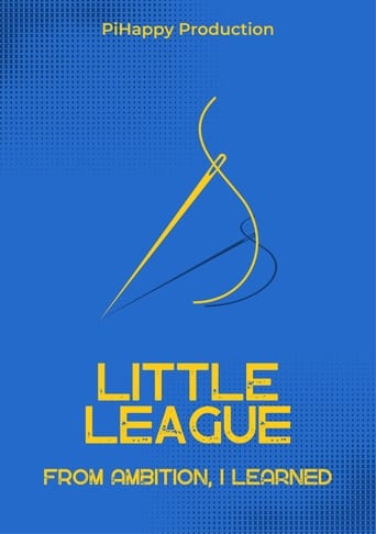 Poster of Little League: From Ambition I Learned